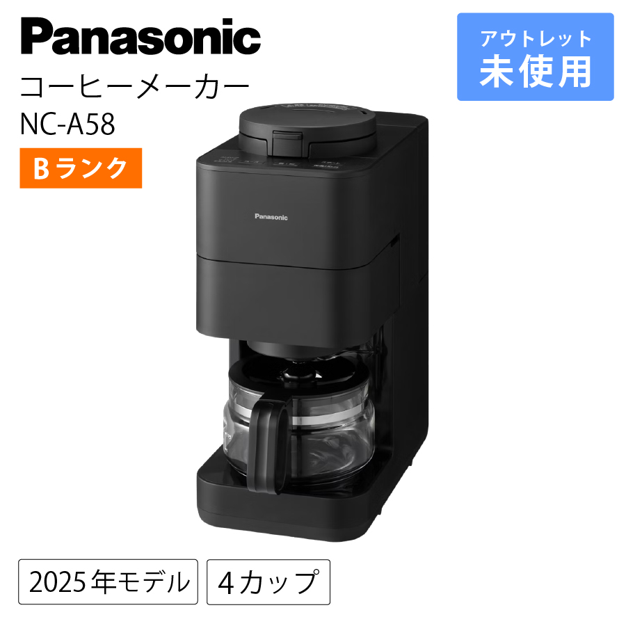 pkd-nc-a58-k-b-s-01-pl.jpg