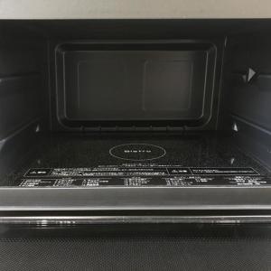 激安オーブンレンジ Panasonic Bistro ビストロ NE-BS5C-K ブラック