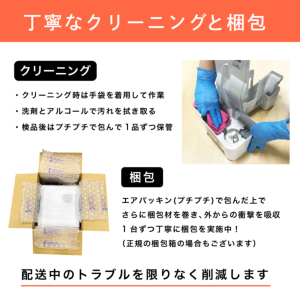 激安オーブンレンジ Panasonic Bistro ビストロ NE-BS5C-W ホワイト