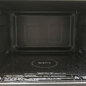 激安スチームオーブンレンジ Panasonic Bistro ビストロ NE-BS6C-K