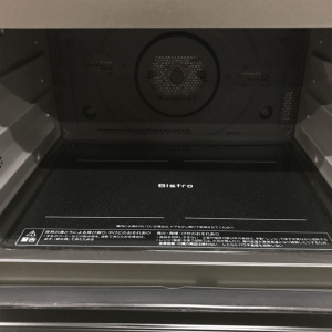 激安スチームオーブンレンジ Panasonic Bistro ビストロ NE-BS9C-W