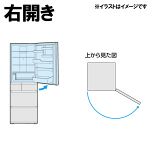激安冷凍冷蔵庫 パナソニック Panasonic NR-C33ES1-W 2024年 326L 右