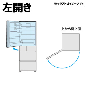 激安冷凍冷蔵庫 パナソニック Panasonic NR-C37ES1L-W 2025年 365L 左