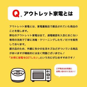激安Panasonic SR-V10BA-K 可変圧力IHジャー炊飯器 Bistro 激安Panasonic SR-V10BA-K 可変圧力IHジャー炊飯器 Bistro