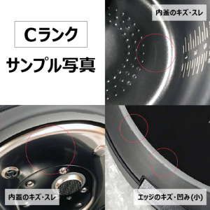 激安炊飯器 パナソニック SR-W10BB-K 可変圧力IHジャー炊飯器 Bistro