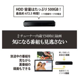 激安ポータブルテレビ 防水 Panasonic プライベートビエラ 15型 UN