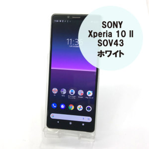 激安【SIMロック解除済み】 au SONY Xperia 10 II SOV43 64GB ホワイト 