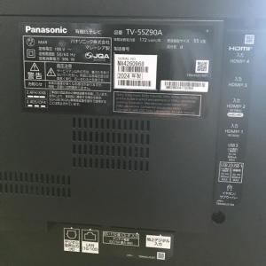 激安Fire TV搭載 4K有機ELテレビ Panasonic TV-55Z90A VIERA ビエラ TV 