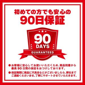 激安液晶テレビ Panasonic TH-55EX850 VIERA ビエラ 地上・BS・110度