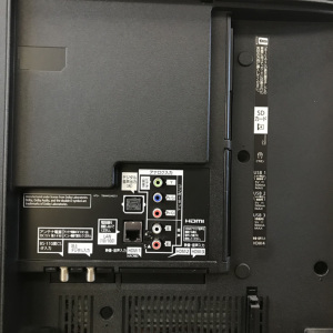 激安液晶テレビ Panasonic TH-55EX850 VIERA ビエラ 地上・BS・110度