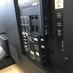 激安有機ELテレビ Panasonic TH-55FZ1000 VIERA ビエラ 地上・BS・110