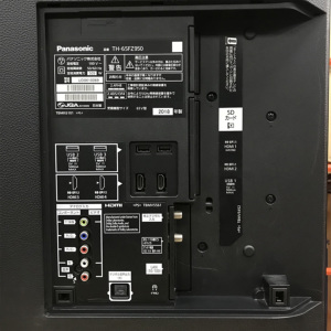 激安有機ELテレビ Panasonic TH-65FZ950 VIERA 地上・BS・110度CS