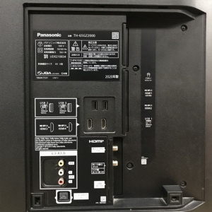 激安4K有機ELテレビ Panasonic VIERA TH-65GZ2000 ビエラ パナソニック